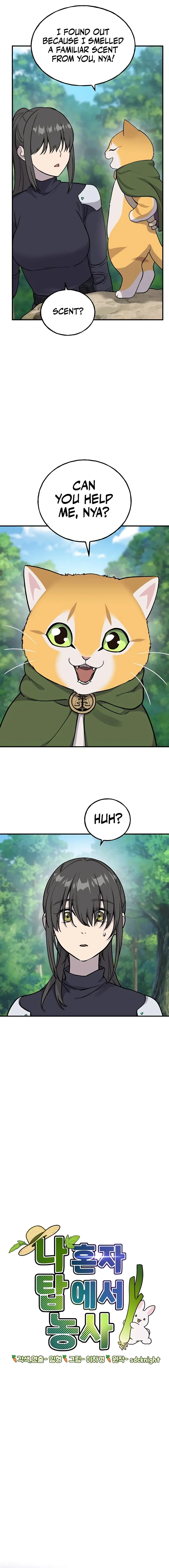 Solo Farming In The Tower - Chapter 18 image 12_optimized